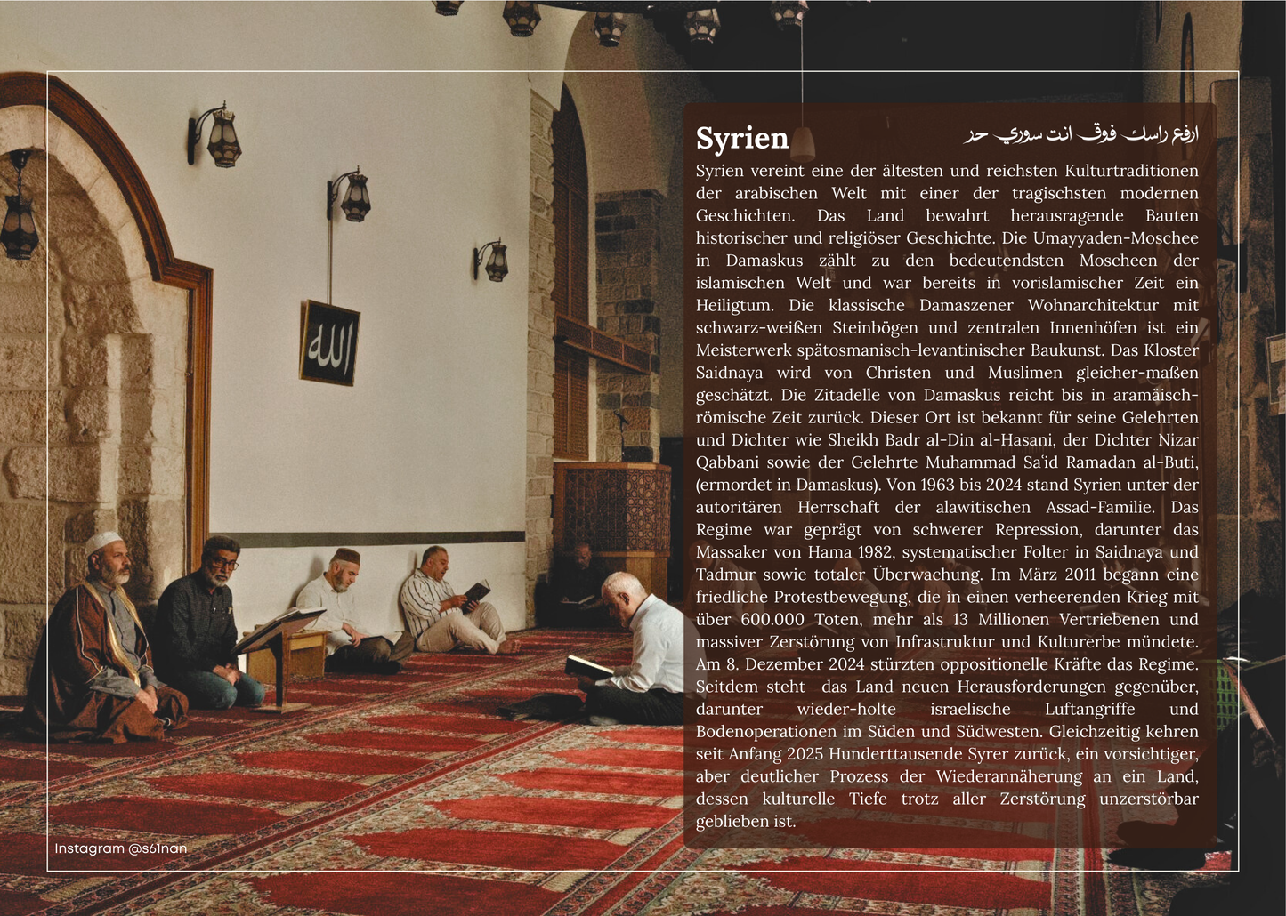 Liberation Kalender 2026